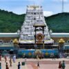 Hyderabad To Tirupati Cab